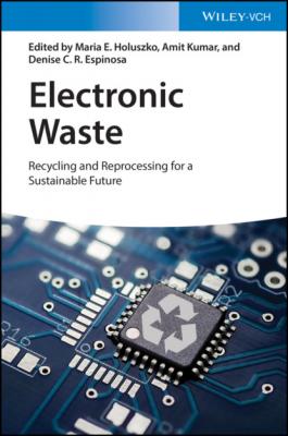 Electronic Waste - Группа авторов 