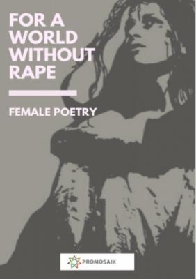 For a World Without Rape - Women against RAPE 