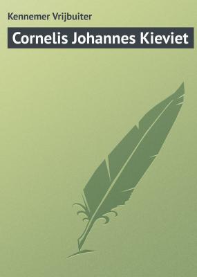 Cornelis Johannes Kieviet - Kennemer Vrijbuiter 