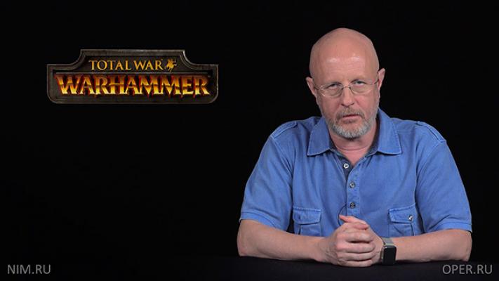 Total War: Warhammer - Дмитрий Goblin Пучков Опергеймер