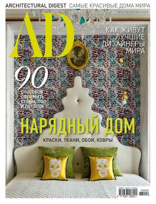 Architectural Digest/Ad 09-2018 - Редакция журнала Architectural Digest/Ad Редакция журнала Architectural Digest/Ad