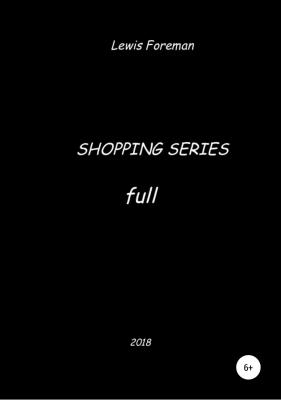 Shopping Series. Free Mix - Lewis Foreman 