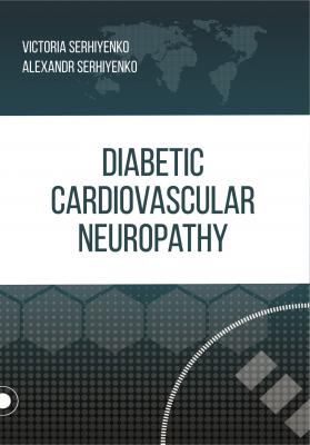 Diabetic cardiovascular neuropathy - Victoria Serhiyenko 