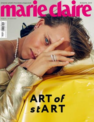 Marie Claire 01-2019 - Редакция журнала Marie Claire Редакция журнала Marie Claire