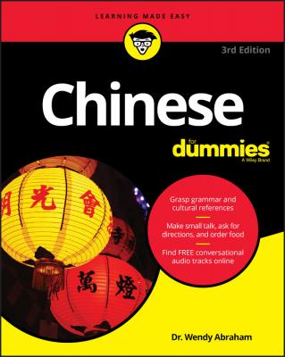 Chinese For Dummies - Wendy  Abraham 