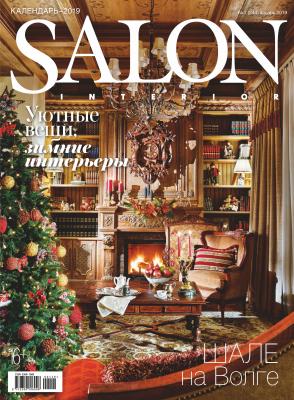 SALON-interior №01/2019 - Отсутствует Журнал SALON-interior 2019