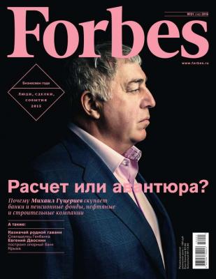 Forbes 01-2016 - Редакция журнала Forbes Редакция журнала Forbes
