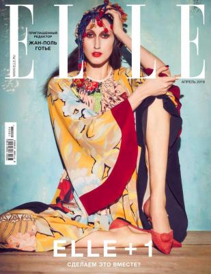 Elle 04-2019 - Редакция журнала Elle Редакция журнала Elle