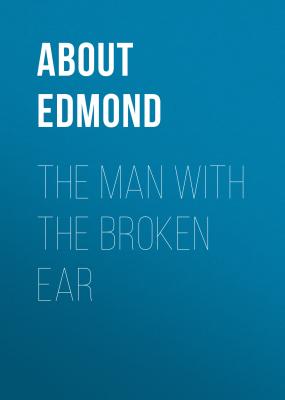 The Man With The Broken Ear - About Edmond 