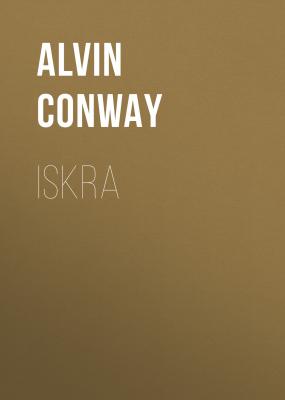 Iskra - Alvin Conway 