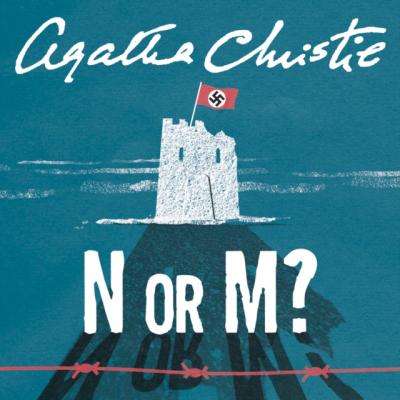 N or M? - Агата Кристи 