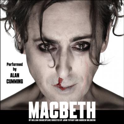 Macbeth - Уильям Шекспир 