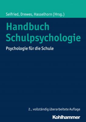 Handbuch Schulpsychologie - Отсутствует 