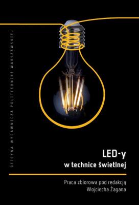 LED-y w technice świetlnej - Отсутствует 