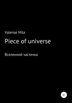 Piece of universe - Mila Valense 