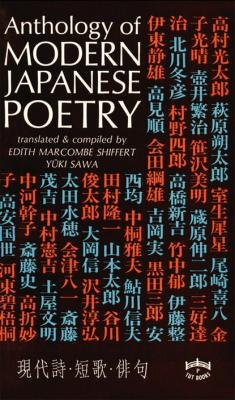 Anthology of Modern Japanese Poetry - Yuki Sawa 