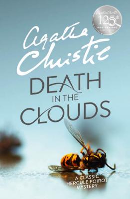 Death in the Clouds - Агата Кристи 