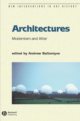 Architectures - Группа авторов 
