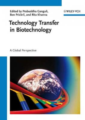 Technology Transfer in Biotechnology - Prabuddha  Ganguli 