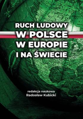 Ruch ludowy w Polsce, w Europie i na świecie - Группа авторов 
