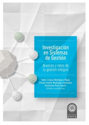 Investigación en sistemas de gestión - Guillermo Peña Guarín 