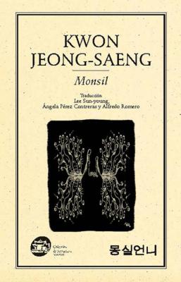 Monsil - Jeong-saeng Kwon Colección literatura coreana