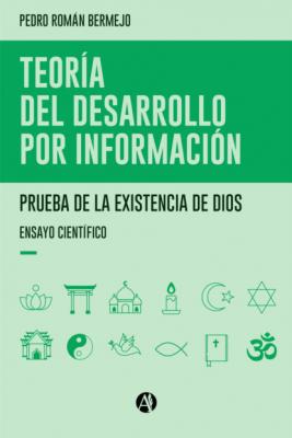 Teoría del desarrollo por información - Pedro Román Bermejo 