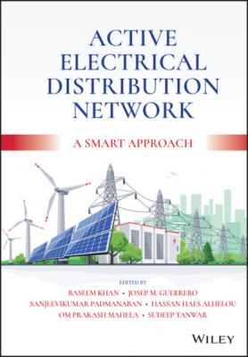Active Electrical Distribution Network - Группа авторов 