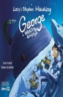 George i błękitny księżyc - Lucy  Hawking George i kosmos