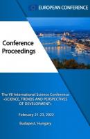 SCIENCE, TRENDS AND PERSPECTIVES OF DEVELOPMENT - European Conference 