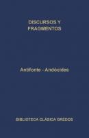 Discursos y fragmentos - Andocides Biblioteca Clásica Gredos