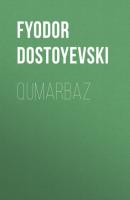 Qumarbaz - Федор Достоевский 
