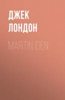 Martin Iden - Джек Лондон 