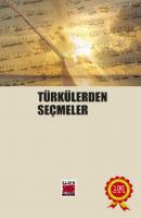Türkülerden Seçmeler - Неизвестный автор 