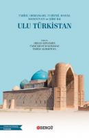Ulu Türkistan - Анонимный автор 