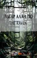 The Raven - Эдгар Аллан По 
