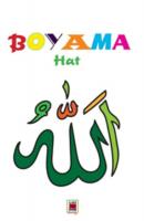 Boyama Hat - Неизвестный автор 