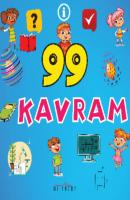 99 Kavram - Неизвестный автор 