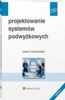 Projektowanie systemów podwyżkowych - Robert Manikowski HR