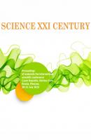 Science XXI century. Proceedings of materials the international scientific conference. Czech Republic, Karlovy Vary – Russia, Moscow, 30-31 July 2015 - Сборник статей 