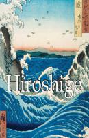 Hiroshige - Mikhail Uspensky Mega Square
