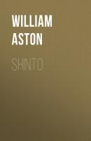 Shinto - Aston William George 
