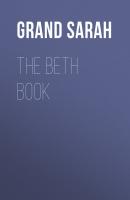 The Beth Book - Grand Sarah 