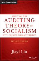 Study on the Auditing Theory of Socialism with Chinese Characteristics - Jiayi  Liu 