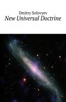 New Universal Doctrine - Dmitry Solovyev 