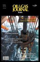 Oil&Gas Journal Russia №5/2012 - Открытые системы Журнал «Oil&Gas Journal» 2012