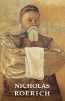 Nicholas Roerich - Т. О. Книжник 