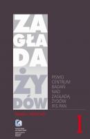 Zagłada Żydów. Studia i Materiały vol. 1 R. 2005 - Jan  Grabowski 
