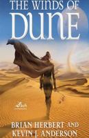 Winds of Dune - Brian  Herbert Dune
