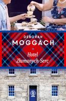 Hotel Złamanych Serc - Deborah  Moggach Salamandra